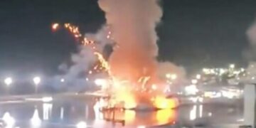 «Военная агрессия»: Венесуэла обвинила США в атаке на Каракас