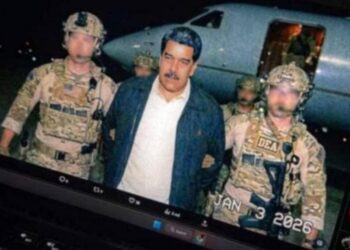 Появилось первое фото президента Венесуэлы Мадуро после задержания армией США