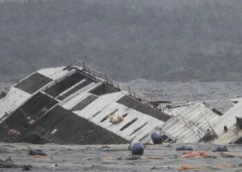 13 погибших и больше сотни пропавших без вести: последние новости о трагедии у Филиппин