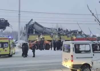 Последняя информация об обрушении торгового центра в Новосибирске