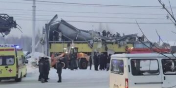 Последняя информация об обрушении торгового центра в Новосибирске