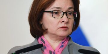 Что заявила глава Банка России Набиуллина в день снижения ключевой ставки до 15,5%