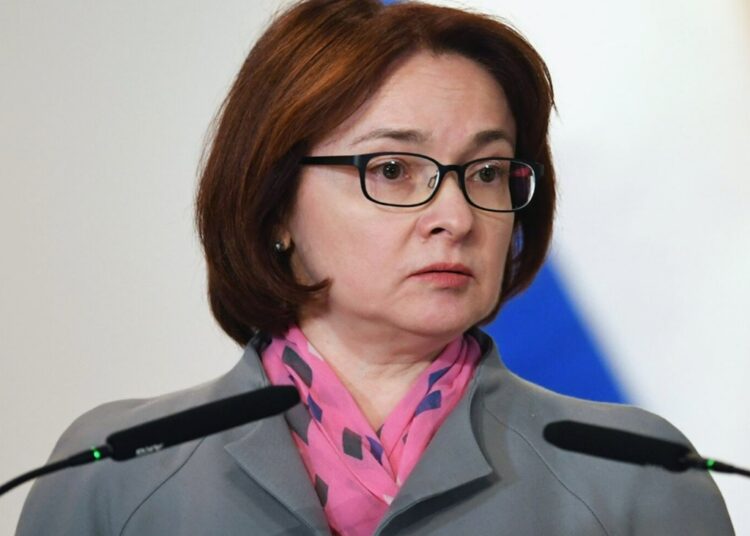 Что заявила глава Банка России Набиуллина в день снижения ключевой ставки до 15,5%