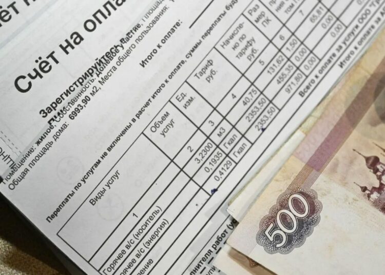 Шокированные россияне в феврале получили квитанции за ЖКУ с огромными суммами