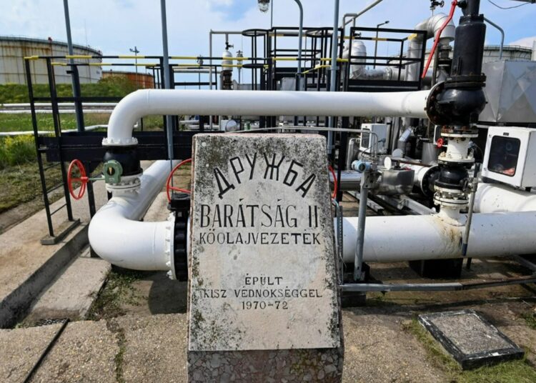 В ЕС рассказали, за чей счет Украина хочет ремонтировать нефтепровод «Дружба»