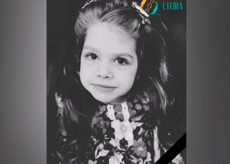 Ушла из жизни «Самая красивая девочка России», получившая титул в 2020 году