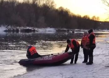 Найдено тело одного из провалившихся под лед в Подмосковье детей