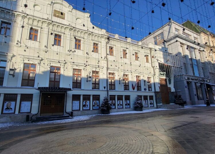 Минкульт РФ наконец вынес решение, касающееся МХАТа и его Школы-студии