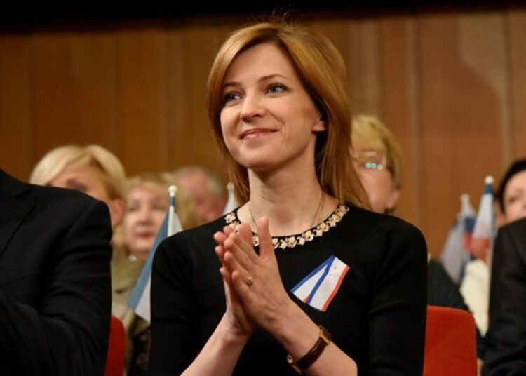 Ставшая язычницей Поклонская рассказала о слежке со стороны Украины