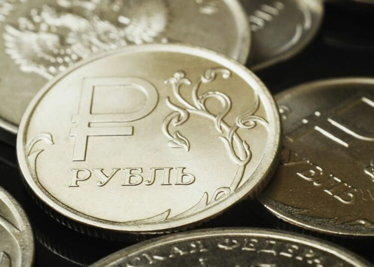 Стал известен охват новой налоговой выплаты, предназначенной для семей России