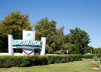 ЕС ввел санкции против российских детских лагерей «Орленок» и «Алые паруса»