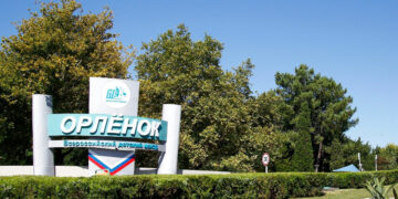 ЕС ввел санкции против российских детских лагерей «Орленок» и «Алые паруса»