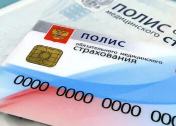 Теперь по ОМС можно получить 14 новых методов лечения