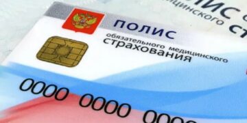 Теперь по ОМС можно получить 14 новых методов лечения