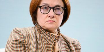 Песков высказался о болезни Набиуллиной