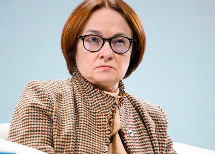 Песков высказался о болезни Набиуллиной