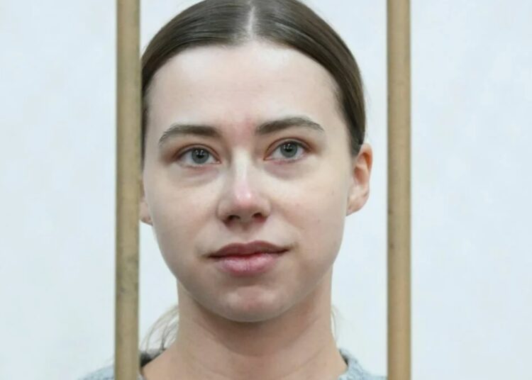 Суд вынес приговор блогерше Александре Митрошиной