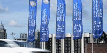 ПМЭФ-2026: сколько его участники платят за обед
