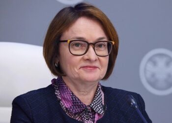 Главные заявления Набиуллиной после решения ЦБ о снижении ставки