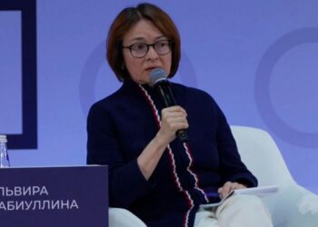 Набиуллина рассказала главное о цифровом рубле, рынке и сбережениях: что ждет россиян в ближайшее время