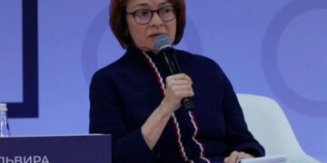 Набиуллина рассказала главное о цифровом рубле, рынке и сбережениях: что ждет россиян в ближайшее время