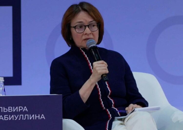 Набиуллина рассказала главное о цифровом рубле, рынке и сбережениях: что ждет россиян в ближайшее время