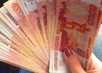 Новая семейная выплата достигает почти 200 тысяч рублей