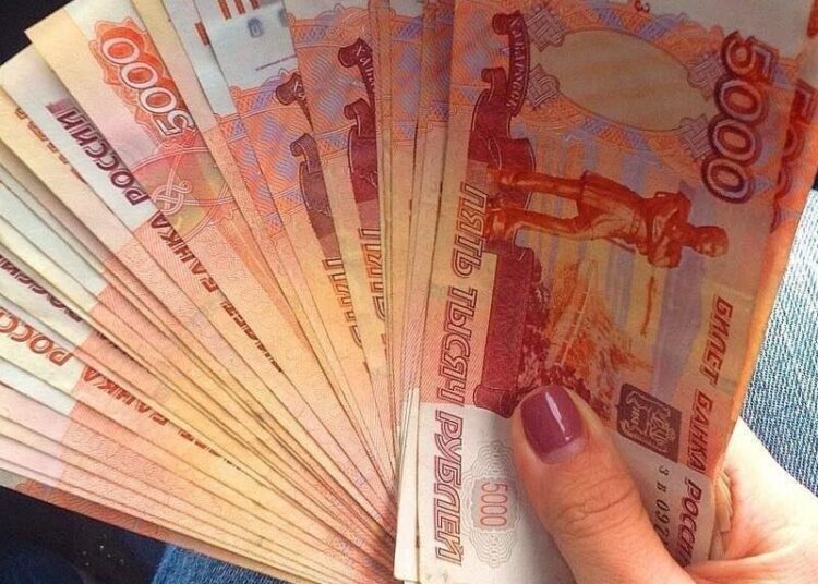 Новая семейная выплата достигает почти 200 тысяч рублей
