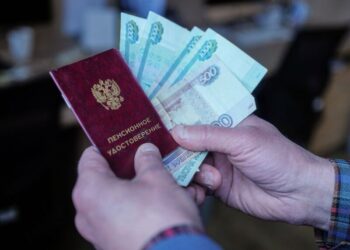 Вот что стало известно о повышении пенсий в 2027 году