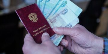 Вот что стало известно о повышении пенсий в 2027 году
