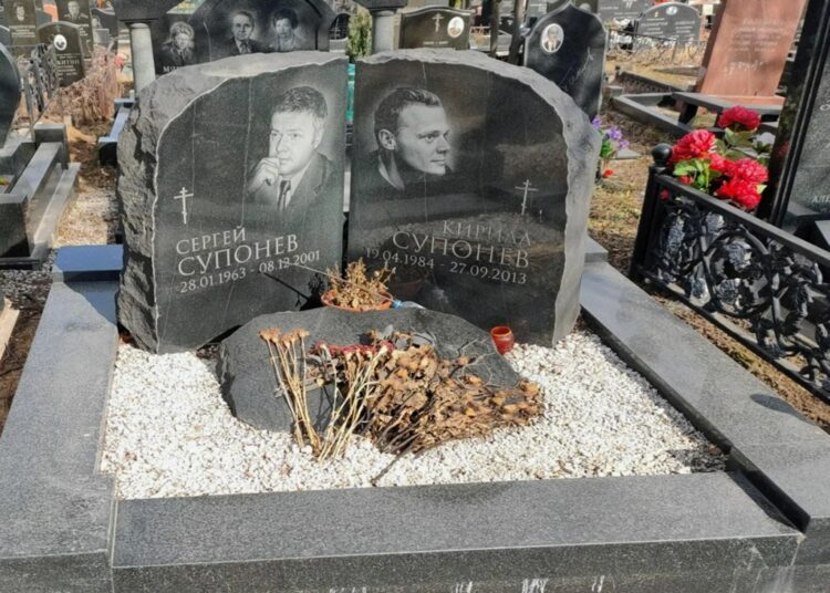 Кому и для чего пришлось платить за молчание после смерти телеведущего Сергея Супонева