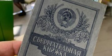 Как получить компенсацию за потерянные на сберкнижках советские вклады